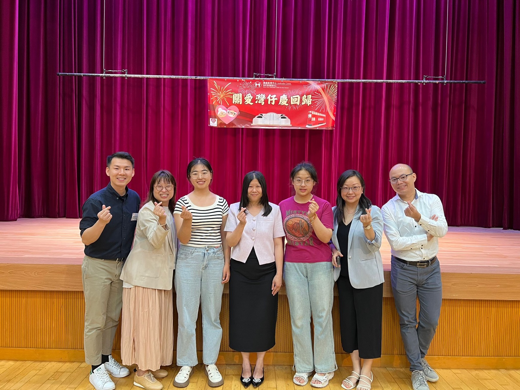 MC DECC event to celebrate 27th Anniversary of the Establishment of the HKSAR